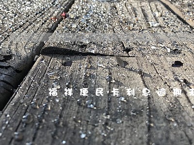 福祥便民卡利息逾期未超过 福祥便民卡利息逾期未超过