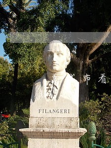禹城市看守所律师电话 禹城市看守所律师电话