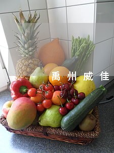 禹州威佳逾期后果 禹州威佳逾期后果