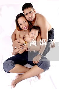 离婚不离家男子有了700万