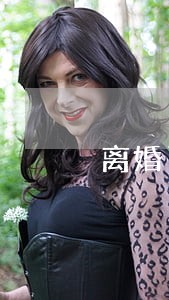 离婚了为什么女方要分户