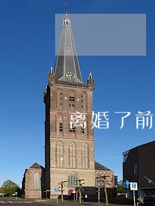 离婚了前夫欠债法院封我的工资 离婚了前夫欠债法院封我的工资