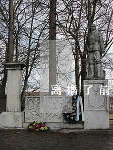 离婚了前妻信用卡逾期会影响我吗 离婚了前妻信用卡逾期会影响我吗