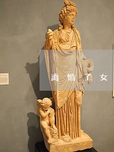 离婚了女的户口会在哪里 离婚了女的户口会在哪里