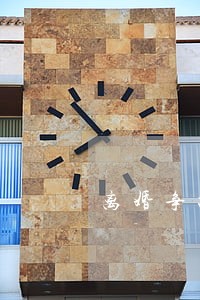 离婚争抚养权怎么争 离婚争抚养权怎么争