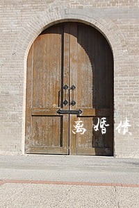 离婚债权债务律师价格 离婚债权债务律师价格