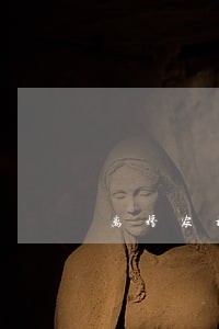 离婚农村土地证怎么过户 离婚农村土地证怎么过户