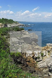 离婚几年了男方又想要孩子抚养 离婚几年了男方又想要孩子抚养