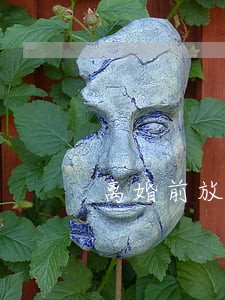 离婚前放弃抚养权的协议