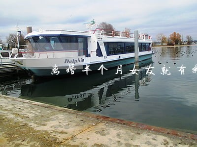 离婚半个月女友就有新欢 离婚半个月女友就有新欢
