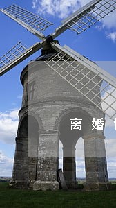 离婚协议书反悔如何更改 离婚协议书反悔如何更改