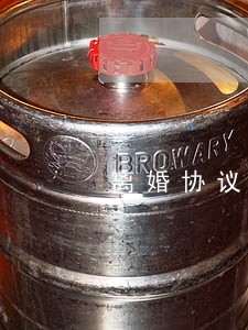 离婚协议书多久可以修改 离婚协议书多久可以修改