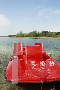 离婚协议书婚前协议无效 离婚协议书婚前协议无效