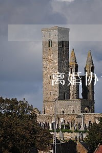 离婚协议书怎样写更好 离婚协议书怎样写更好