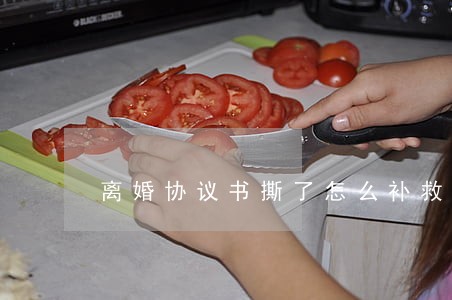离婚协议书撕了怎么补救 离婚协议书撕了怎么补救