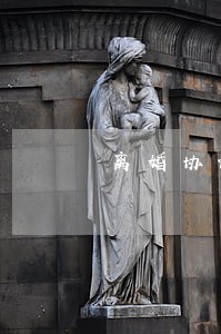 离婚协议书能不能上法庭 离婚协议书能不能上法庭
