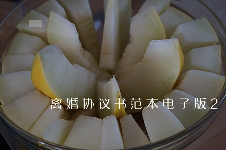 离婚协议书范本电子版2021 离婚协议书范本电子版2021