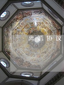 离婚协议书逾期利息怎么算 离婚协议书逾期利息怎么算