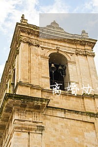 离婚协议亲情片段 离婚协议亲情片段
