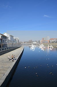 离婚协议公正有效期多久 离婚协议公正有效期多久
