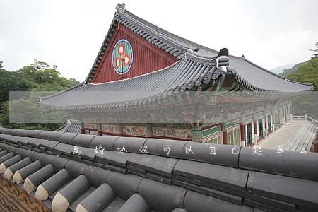 离婚协议可以自己起草么 离婚协议可以自己起草么