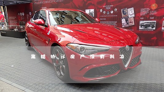 离婚协议房产没有判决 离婚协议房产没有判决
