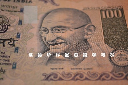 离婚协议是否能够修改 离婚协议是否能够修改