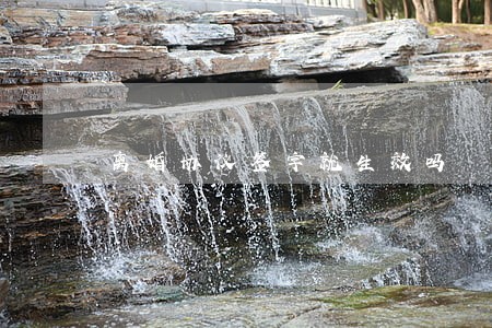 离婚协议签字就生效吗 离婚协议签字就生效吗