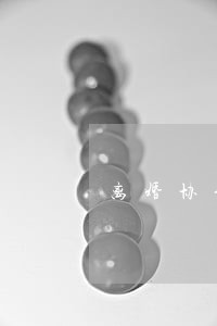 离婚协议纠纷免费咨询 离婚协议纠纷免费咨询