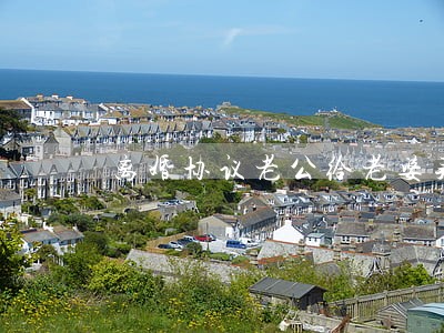 离婚协议老公给老婆买房 离婚协议老公给老婆买房