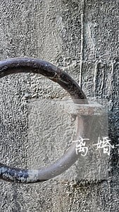 离婚协议能不能房屋过户 离婚协议能不能房屋过户