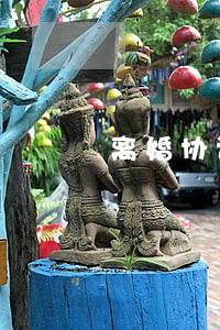 离婚协议要不要上传 离婚协议要不要上传