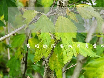 离婚协议要双方商量吗 离婚协议要双方商量吗