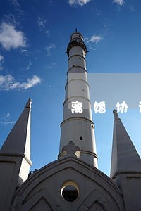 离婚协议要求留手机号 离婚协议要求留手机号