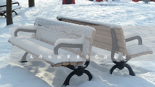 离婚协议需要自己准备吗 离婚协议需要自己准备吗