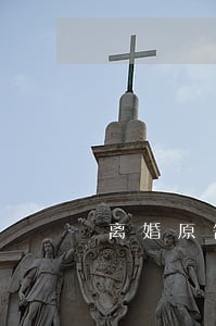 离婚原告不肯出庭怎么办 离婚原告不肯出庭怎么办