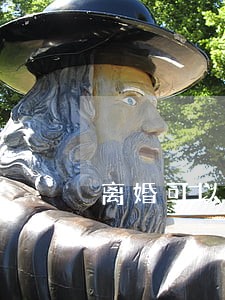 离婚可以给孩子换姓吗 离婚可以给孩子换姓吗
