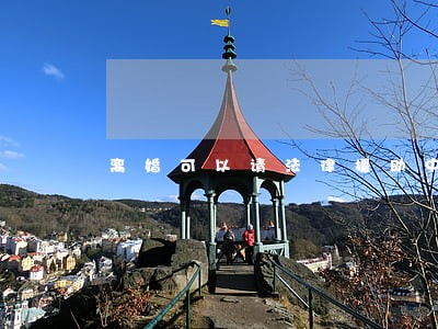 离婚可以请法律援助中心 离婚可以请法律援助中心
