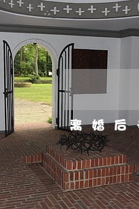 离婚后争夺孩子抚养权的起诉书 离婚后争夺孩子抚养权的起诉书