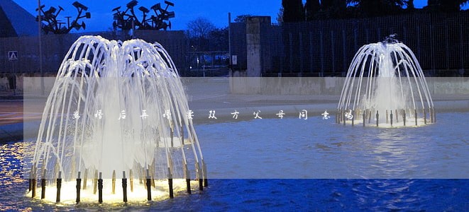 离婚后再婚要双方父母同意吗 离婚后再婚要双方父母同意吗
