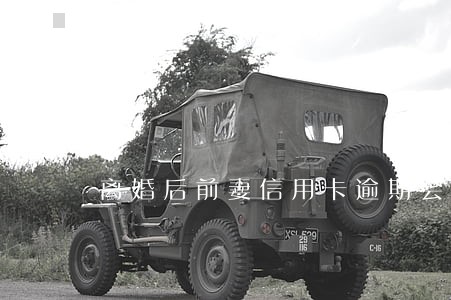 离婚后前妻信用卡逾期会怎么样 离婚后前妻信用卡逾期会怎么样