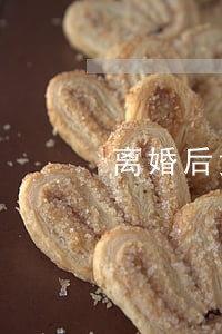离婚后女人会想起原配吗 离婚后女人会想起原配吗