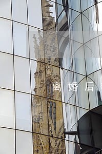 离婚后我一直想复合老婆不同意 离婚后我一直想复合老婆不同意