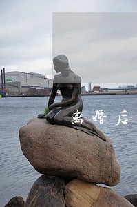 离婚后房贷怎么转到另一方名下 离婚后房贷怎么转到另一方名下