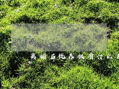 离婚后抚养权有什么用吗 离婚后抚养权有什么用吗