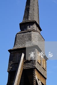 离婚后的人不能在一起怎么办