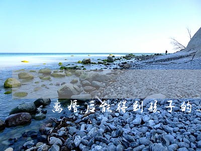离婚后能得到孩子的遗产吗 离婚后能得到孩子的遗产吗