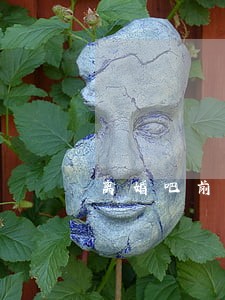 离婚吧前夫请自重 离婚吧前夫请自重