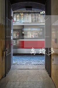 离婚多久信用卡逾期了 离婚多久信用卡逾期了