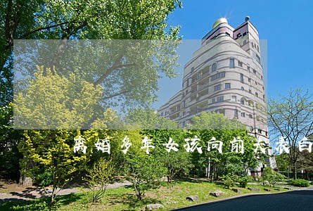 离婚多年女孩向前夫表白 离婚多年女孩向前夫表白